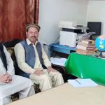 GPS No.1 Jehangira