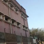 Government High School Gharib Abad