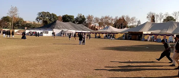 Islamia Collegiate School Picture 8