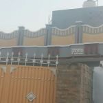 Government Primary School No.5 Jalbai