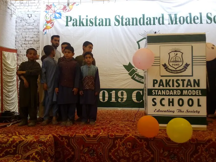 Pakistan standard model school Picture 1