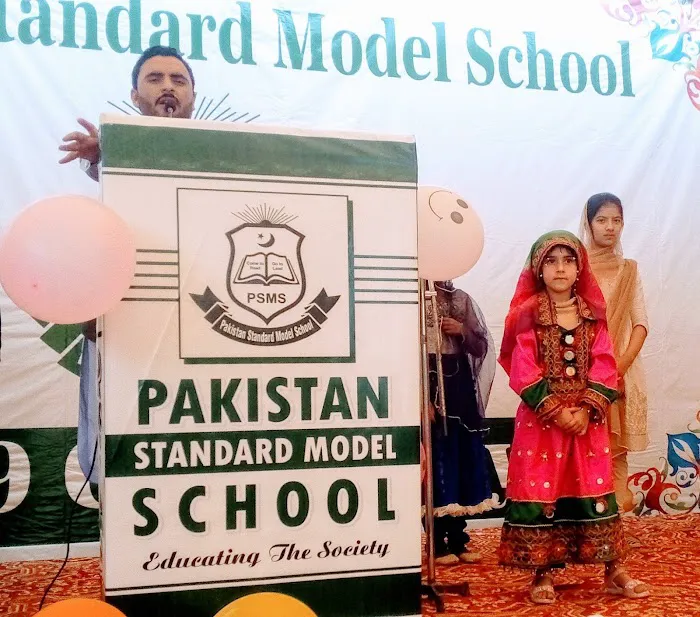 Pakistan standard model school Picture 2