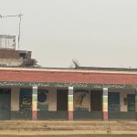 government School 23 chak