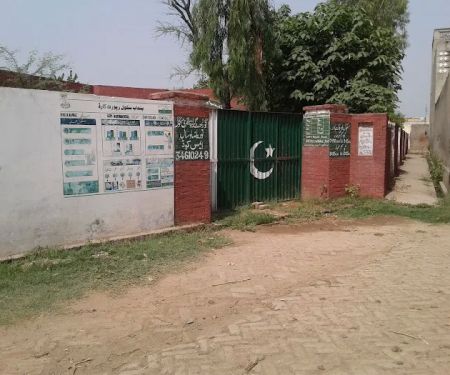 Govt Girls Primary School, Noryana Bosal
