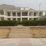 Governament commerce and management Collage Ghallani