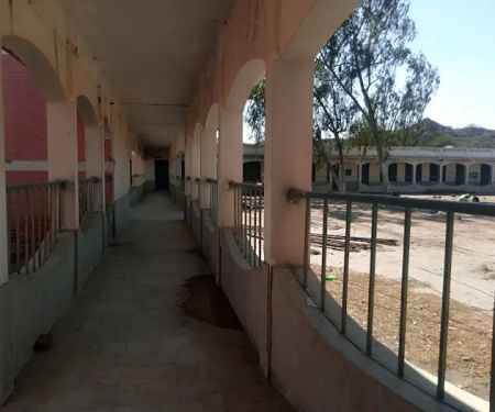 Government College Ekka Ghund