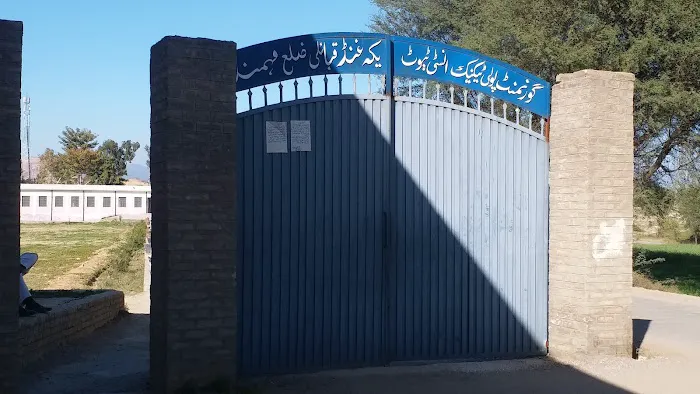 Technical College Yakka Ghund Dist. Mohmand Picture 5