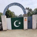 Government Girls Degree College Ekka Ghund