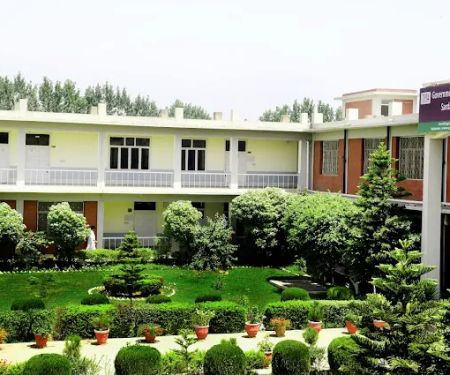 Government Polytechnic Institute