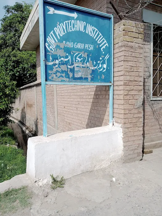 Government Polytechnic Institute Picture 2