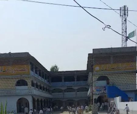 oxford public school and college katlang