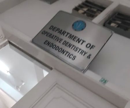 Sardar Begum Dental College (SBDC) Peshawar