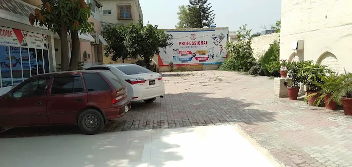 Professional College of Medical Sciences (PCMS) Picture 1