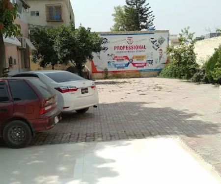 Professional College of Medical Sciences (PCMS)