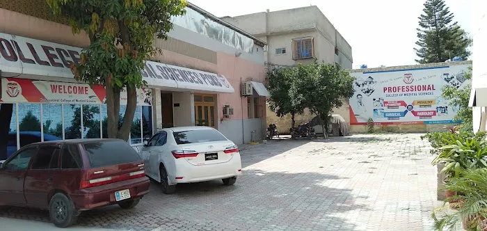Professional College of Medical Sciences (PCMS) Picture 2