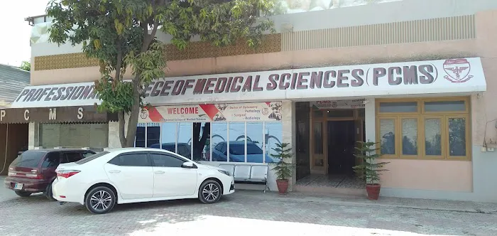 Professional College of Medical Sciences (PCMS) Picture 5