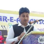 Dar-e-Arqam School Mardan Defence Campus دارارقم سکول مردان ڈیفنس کیمپس