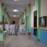 World vision college of science & tech