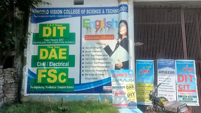 World vision college of science & tech Picture 5