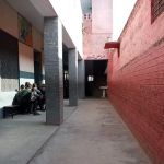 Government Primary School Bhagat Garh