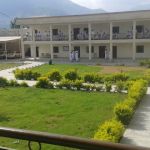 Govt. Degree College, Jowar