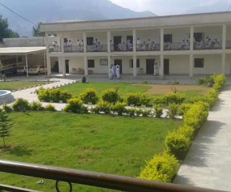 Govt. Degree College, Jowar