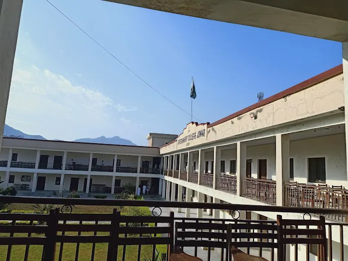 Govt. Degree College, Jowar Picture 4