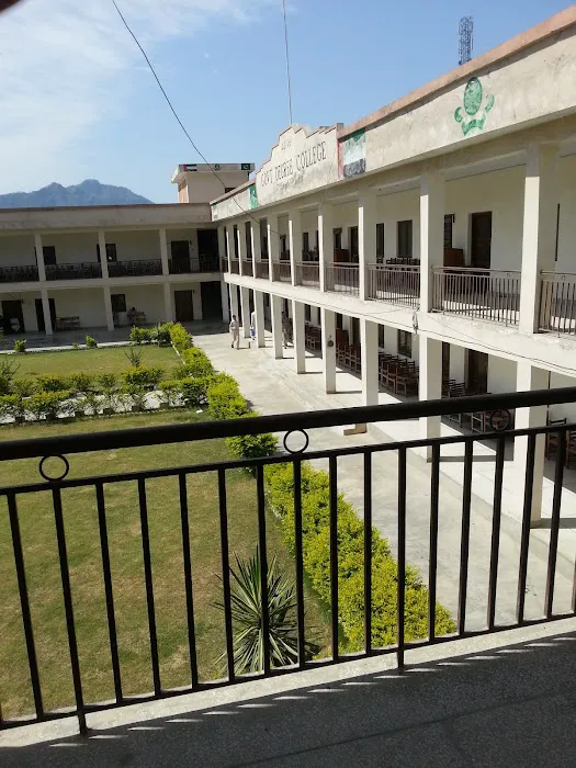 Govt. Degree College, Jowar Picture 7