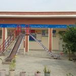 GPS Dera Amir Abdullah Khan Wala
