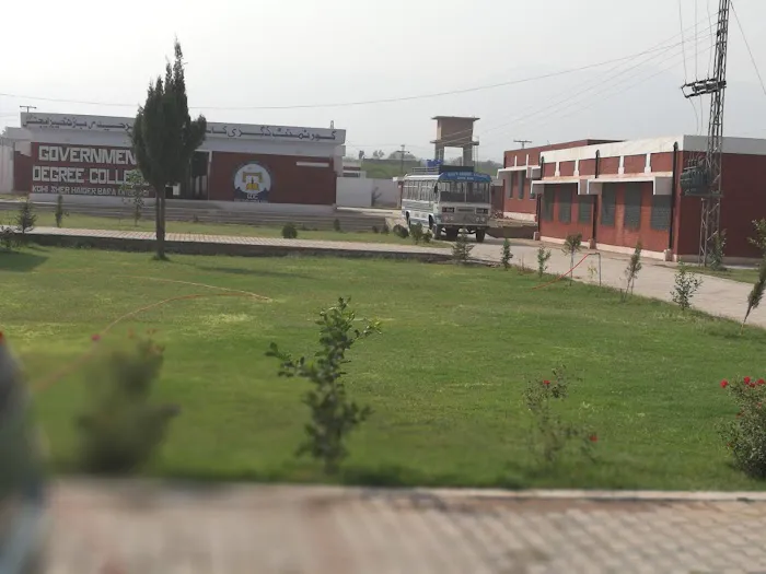 Government Degree College Kohi Sher Haider, Khyber Picture 5