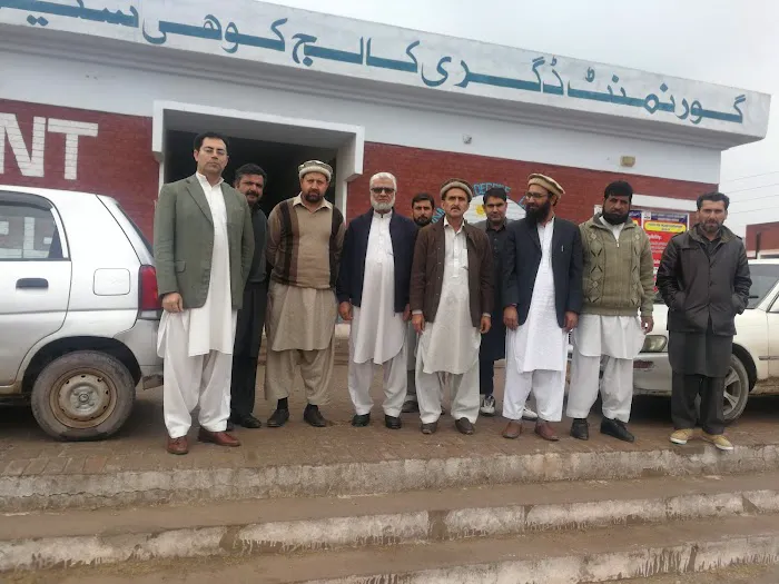 Government Degree College Kohi Sher Haider, Khyber Picture 4