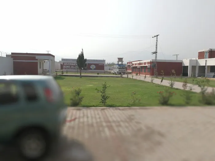 Government Degree College Kohi Sher Haider, Khyber Picture 8