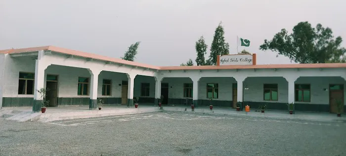 Iqbal model girls high school and college Picture 4