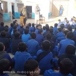 KIRAMAT CHILDREN ACEDEMY KANDOKHEL