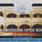 Crescent Model High School