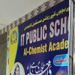 IT Public School