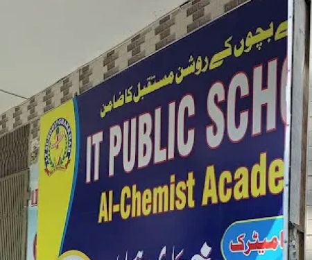 IT Public School