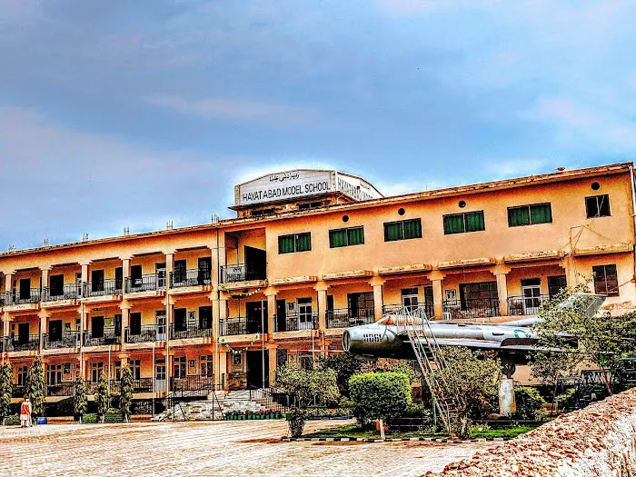 Hayatabad Model School Picture 4