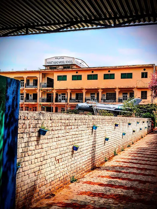 Hayatabad Model School Picture 8