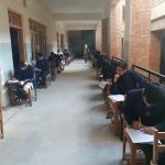 Bahadur Sher Block