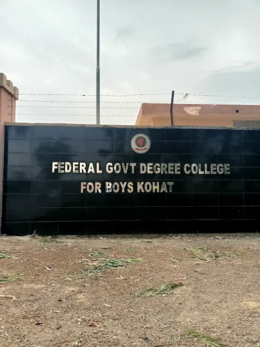 F.G Allama Iqbal Degree College for Boys Dhoda Road Kohat Cantt Picture 2
