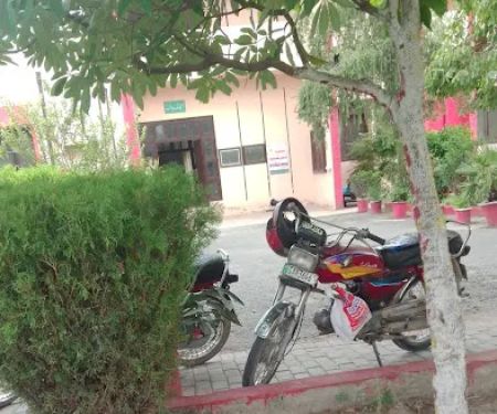 Government assosiate college for boys