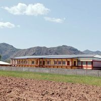 Government Girls Degree College Mirazai Kalaya ico