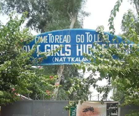 Govt.Girls High School Nat Kalan