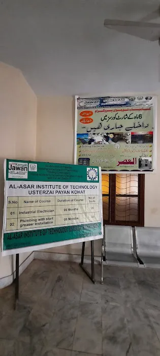 Al Asar Academy Usterzai Payan Kohat Picture 5