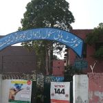 Bangla School Govt High School for Boys Gujranwala Cantt.