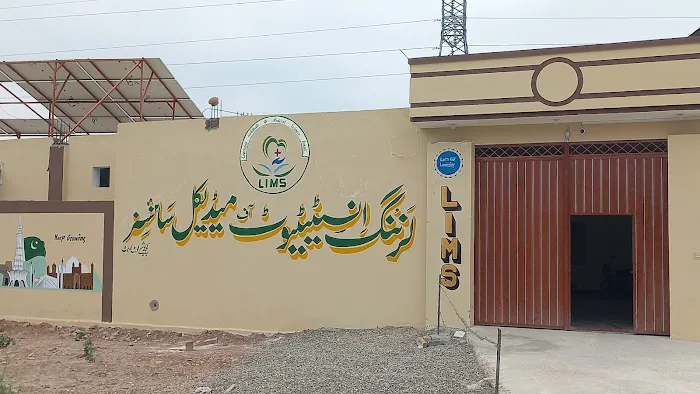 Learning Institute of Medical Sciences (LIMS) Kohat Picture 3