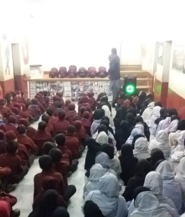 ALMAHDI PUBLIC HIGH SCHOOL & COLLEGE Picture 3