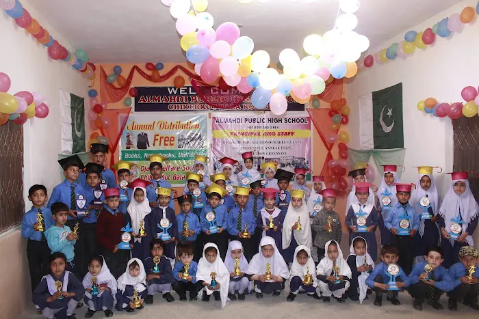 ALMAHDI PUBLIC HIGH SCHOOL & COLLEGE Picture 5