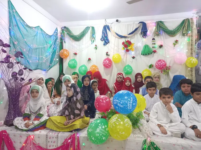 ALMAHDI PUBLIC HIGH SCHOOL & COLLEGE Picture 6